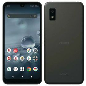 SHARP AQUOS wish2 5G ファイブジー SH-51C 64GB カジュアルスマホ あんしん アウトレット 特典付 docomo版 SIMロック解除済 dwi2bk-a62y8 不良保証 安心保証 返金保証 送料無料 スマホ スマートフォン 携帯 携帯電話 docomo softbank au 楽天