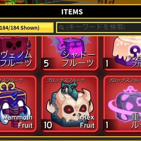 激安実販売 ブロフル | ロブロックス(ROBLOX)のアカウントデータ、RMTの販売・買取一覧