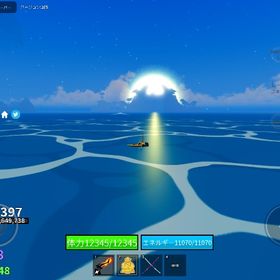 激安‼️悪魔の実販売 ブロックスフルーツ ブロフル | ロブロックス(ROBLOX)のアカウントデータ、RMTの販売・買取一覧