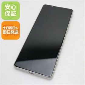エクスペリア(Xperia)の新品同様 SOG09 Xperia 5 IV エクリュホワイト M444(スマートフォン本体)