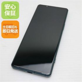 エクスペリア(Xperia)の超美品 SOG09 Xperia 5 IV グリーン M444(スマートフォン本体)