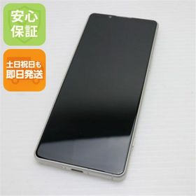 エクスペリア(Xperia)の超美品 SOG09 Xperia 5 IV エクリュホワイト M444(スマートフォン本体)