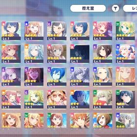 限定咲希、愛莉、遥2種 ユニイベ限定 | プロセカのアカウントデータ、RMTの販売・買取一覧