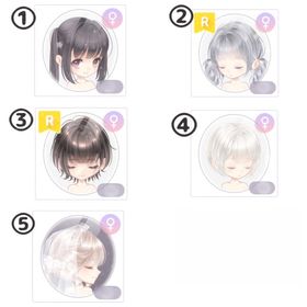 お顔バラ | ピュアニスタのアカウントデータ、RMTの販売・買取一覧