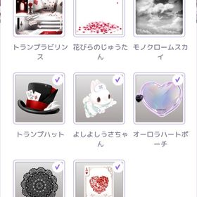 1stアニバーサリー | ピュアニスタのアイテム、RMTの販売・買取一覧