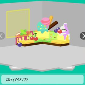 メルティアイスソファ | スペースデブリーズのアカウントデータ、RMTの販売・買取一覧