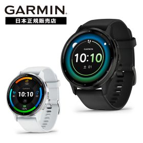【抽選で300%Pバック スーパーセール限定】【18回無金利ローン】ガーミン GARMIN VENU3 010-02784-40 010-02784-41 ヴェニュー3 ブラック ホワイト スマートウォッチ GPS ランニング ウォーキング トレーニング 健康管理 日本正規品