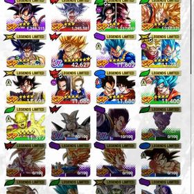 ドラゴンボールレジェンズ、最強キャラ、ゴジータ、ベジット、ビースト、身勝手、孫悟飯、孫悟空 | ドラゴンボールレジェンズのアカウントデータ、RMTの販売・買取一覧