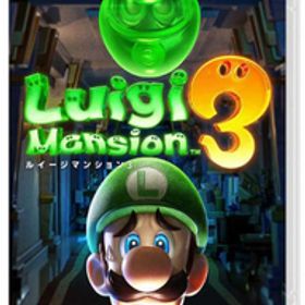 ルイージマンション3 パッケージ版 Nintendo Switch ソフト ニンテンドー スイッチ 任天堂 ゲーム