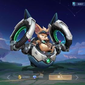 貴方に合ったキャラ（レーン等）をお探しします(-ω☆)ｷﾗﾘ | モバレジェ(モバイルレジェンド)の代行、RMTの販売・買取一覧