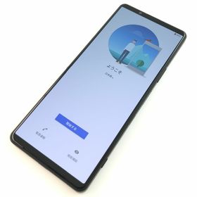 エクスペリア(Xperia)の【C】SOG03/Xperia 1 III/356558400055833(スマートフォン本体)