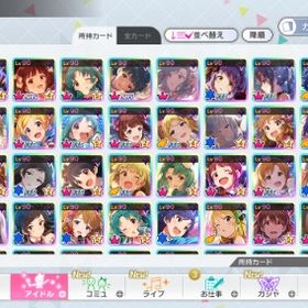 ミリシタ引退アカウント（SRR140体↑） | ミリシタ(ミリオンライブ！シアターデイズ)のアカウントデータ、RMTの販売・買取一覧