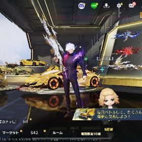 KWL予選出場 精鋭レベルカンストアカウント｜総課金額700万OVER｜ワンオーナー｜スキン | 荒野行動のアカウントデータ、RMTの販売・買取一覧