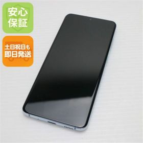 ギャラクシー(Galaxy)のSCG01 Galaxy S20 5G クラウドブルー M444(スマートフォン本体)