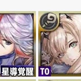 石108700+ASセスタ+えになど+星の夢からけ1枚 | アナザーエデン(アナデン)のアカウントデータ、RMTの販売・買取一覧