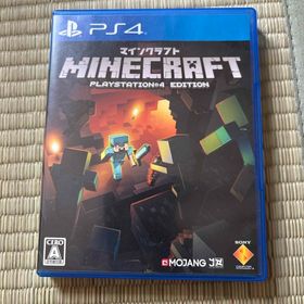 Minecraft： PlayStation 4 Edition(家庭用ゲームソフト)