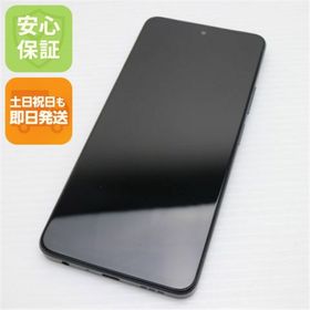 オッポ(OPPO)の新品同様 SIMフリー OPPO A79 5G ミステリーブラック M444(スマートフォン本体)
