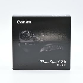 キヤノン(Canon)のCanon PowerShot G7X Mark III シルバー(コンパクトデジタルカメラ)