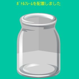 ボトルフレーム | スペースデブリーズのアカウントデータ、RMTの販売・買取一覧