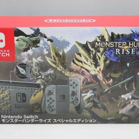【全品ポイント10倍！要エントリー】ニンテンドー Nintendo Switch モンスターハンターライズ スペシャルエディション HAD-S-KGAGL 【中古】