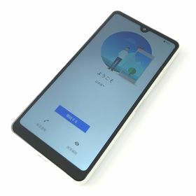 エクスペリア(Xperia)の【B】SO-41B/Xperia Ace II/350603125317658(スマートフォン本体)