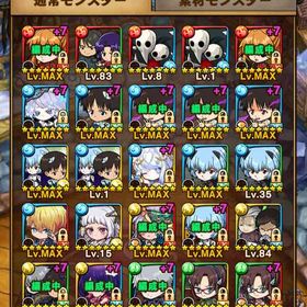 序盤 エヴァコンプ 25多数 虹結晶200以上 運気34アップ | ポコダン(ポコロンダンジョンズ)のアカウントデータ、RMTの販売・買取一覧