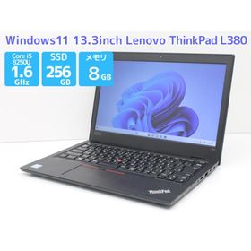 ノートパソコン Windows11 第8世代 Lenovo ThinkPad L380（20M5-0028JP）Core i5 8250U 1.6GHz メモリ 8GB SSD 256GB Bランク Y46T 中古