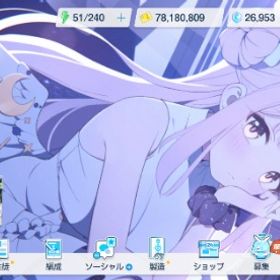 周年限定水着ホシノ以外持ち | ブルアカ(ブルーアーカイブ)のアカウントデータ、RMTの販売・買取一覧