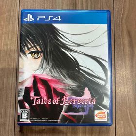 プレイステーション4(PlayStation4)のPS4 テイルズ オブ ベルセリア 美品(家庭用ゲームソフト)