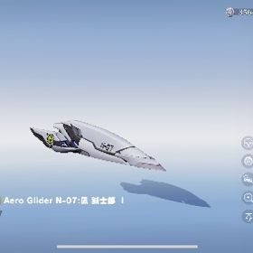 グローバル鯖、何個かスキンあり | 荒野行動のアカウントデータ、RMTの販売・買取一覧