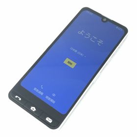 アンドロイド(ANDROID)の【C】SHG09/353085950076558(スマートフォン本体)