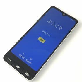 アンドロイド(ANDROID)の【B】SHG09/353085950076079(スマートフォン本体)