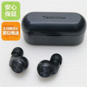 パナソニック(Panasonic)のEAH-AZ40 ブラック M888(ヘッドフォン/イヤフォン)