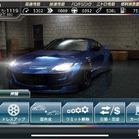 ドリスピアカウント | ドリスピ(ドリフトスピリッツ)のアカウントデータ、RMTの販売・買取一覧