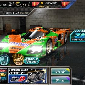 戦闘力1130！総課金15万！787b！ | ドリスピ(ドリフトスピリッツ)のアカウントデータ、RMTの販売・買取一覧