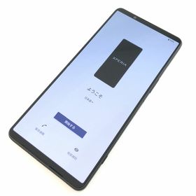 エクスペリア(Xperia)の【C】Xperia 1 VI/355488500070162(スマートフォン本体)