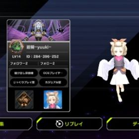 引退アカウント | 遊戯王マスターデュエルのアカウントデータ、RMTの販売・買取一覧