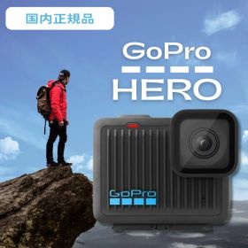 GoPro HERO 国内正規品 CHDHF-131-JP