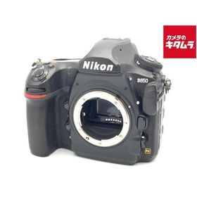 【中古】 【並品】 ニコン D850 ボディ