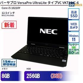 中古 ノートパソコン NEC Core i5 256GB Win11 VersaPro UltraLite タイプVC VKT10/C-6 12.5型 SSD搭載 ランクB 動作A 6ヶ月保証