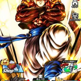 引退データ ゴジータ4完凸、ビースト赤2レジェンズ | ドラゴンボールレジェンズのアカウントデータ、RMTの販売・買取一覧