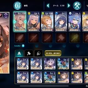 花嫁リュド完凸等多数47万石↑(J-1)初期アカウントみ1 | エバーテイル(Evertale)のアカウントデータ、RMTの販売・買取一覧