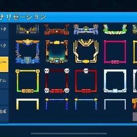 ダイヤ垢 | ピクセルシューティングのアカウントデータ、RMTの販売・買取一覧