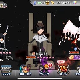 引退 | ブレソル(ブリーチ ブレイブソウル)のアカウントデータ、RMTの販売・買取一覧