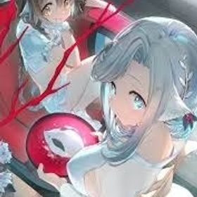 🏆宝珠210000-300000個+吉日巻は300~480枚 初期アカウント | うたわれるもの ロストフラグ(ロスフラ)のアカウントデータ、RMTの販売・買取一覧