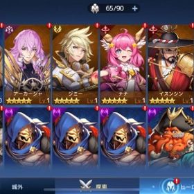 アカクロ アーカーシャ SSR5体 | アカクロ(アカシッククロニクル)のアカウントデータ、RMTの販売・買取一覧