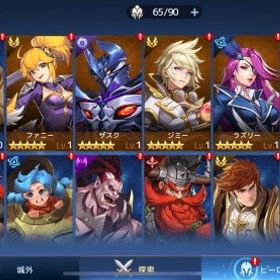 アカクロ ザスク SSR4体 | アカクロ(アカシッククロニクル)のアカウントデータ、RMTの販売・買取一覧