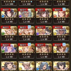 引退 | グラブルのアカウントデータ、RMTの販売・買取一覧