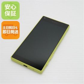 ソニー(SONY)の超美品 SO-02H Xperia Z5 Compact イエロー M666(スマートフォン本体)