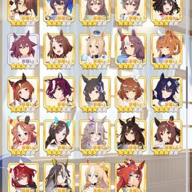 限定値下げ！アモアイ.スティル.オルフェ.ルドルフ完凸ドリジャ3凸ステゴ1凸 | ウマ娘のアカウントデータ、RMTの販売・買取一覧